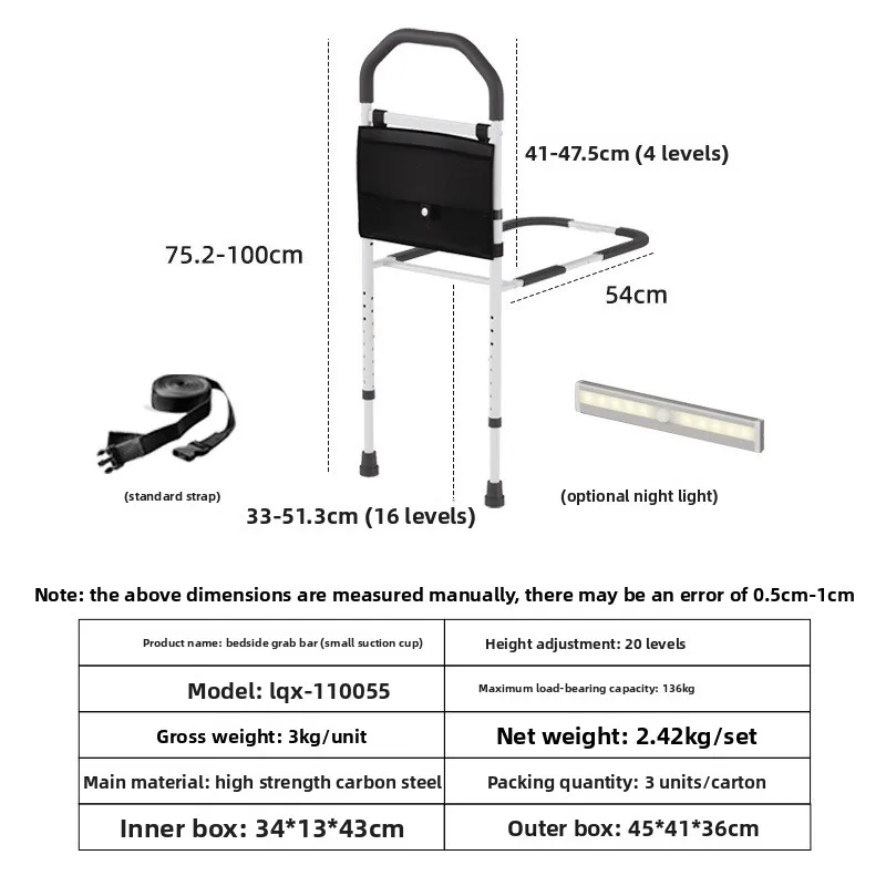 Stainless Steel Bed Assist Rail-Portable Patient Safety Handle for Adult Home Care & Rehabilitation Therapy Supplies