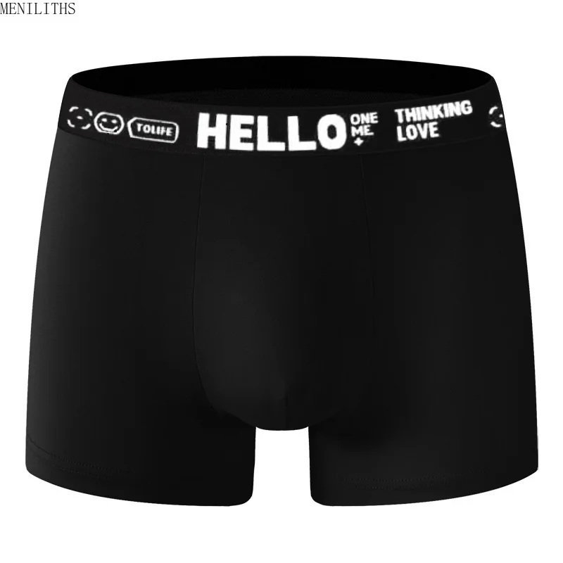 5pcs Random Men Underwear Solid Color Men Boxer Personalized Soft Breathable Men Underpant Fashion Boy Panties 2024 Top Selling