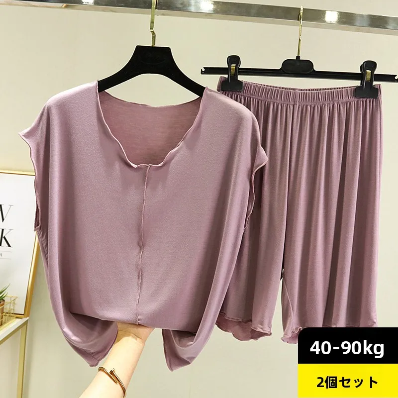 

Летний комплект из модала, женская свободная футболка с высокой талией, тонкая футболка с v-образным вырезом, домашняя одежда из двух предметов, повседневная одежда