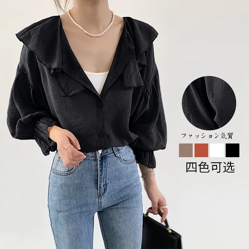 Lotte Women's New Summer Commuting Simple Ruffle Flare Sleeve Chiffon Solid Color Cardigan Shirt Small Jacket
