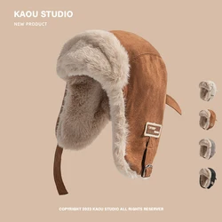 Winter Suede Warm Lei Feng Cap Men's and Women's Outdoor Velvet Thickened Cold-proof Cycling Ear Protector Pilot Bomber Hats