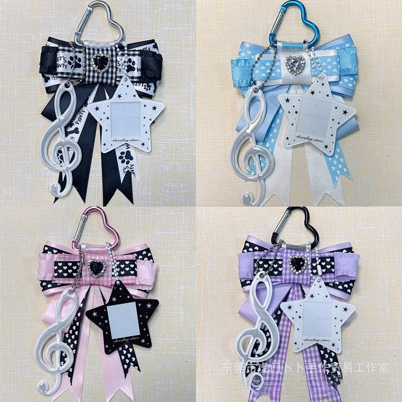 

Брелок-органайзер ручной работы с музыкальной нотой, стразами и бантом, с атласной лентой, подвеска-держатель для ключей, декор в виде звезды, милый подарок для рюкзака или сумочки
