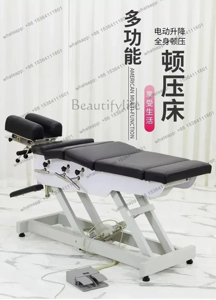 American Spinal Bed Pelvic Bone Pressure Drop Plate Manual Massage Rehabilitation Physiotherapy Bone Setting Electric Lifting