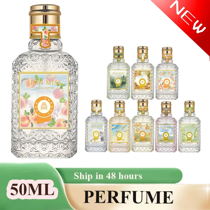 

50ml High Quality Perfume Long Lasting Fresh Light Scent Fragrance Spray Balminess Gift Sweet Floral Fruity Notes Eau De Parfum