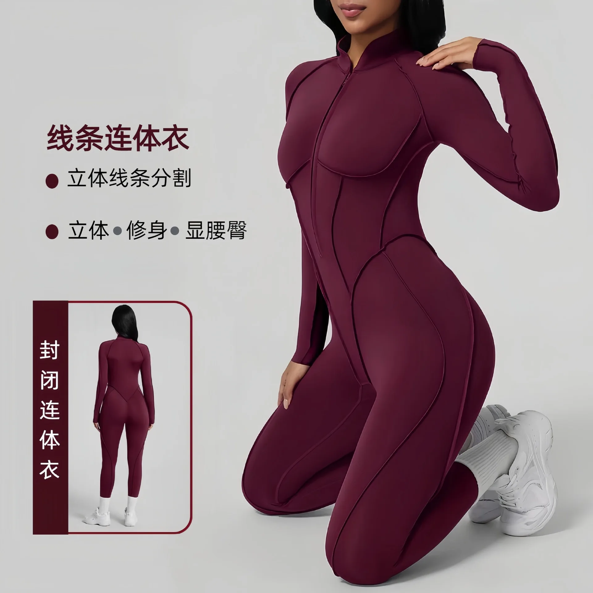 

Women Yoga Bodysuit Naked Feel High Waist Breathable Gym Outfit Fitness Activewear Summer Workout Running Training Tight