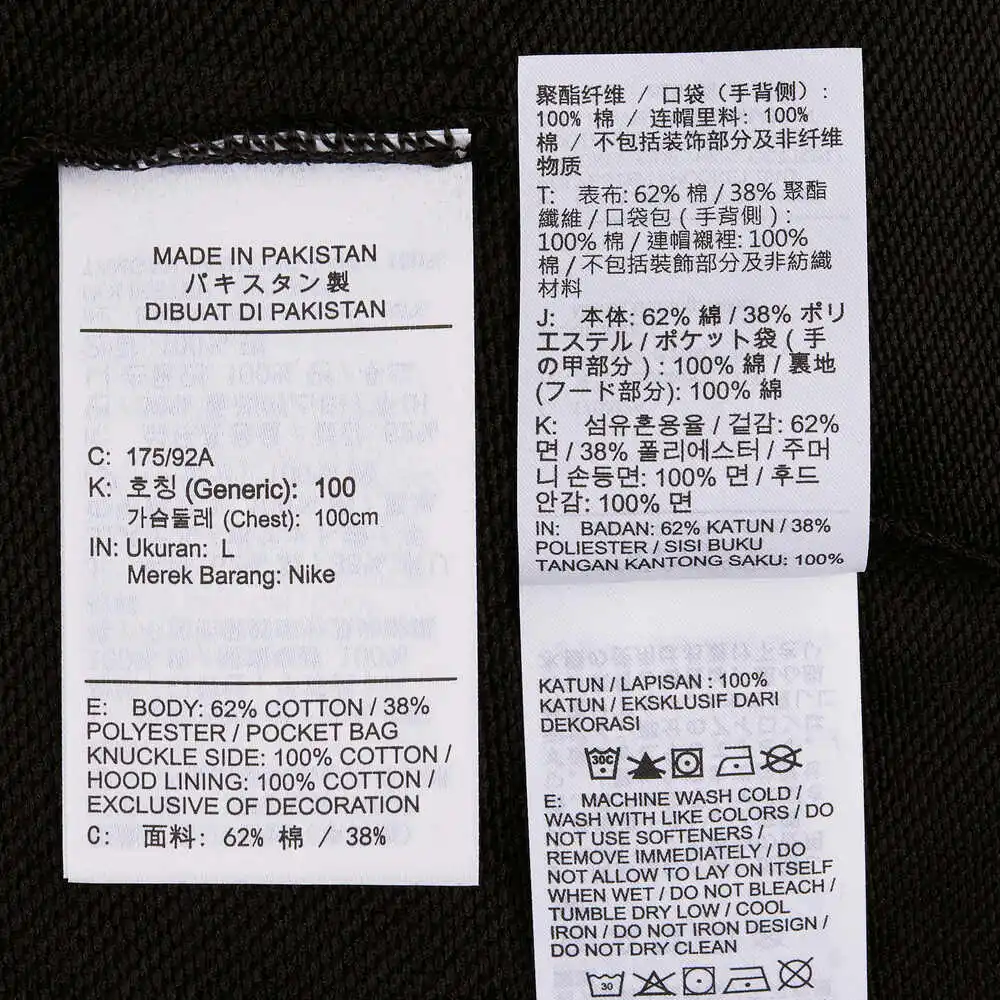 نايك 2025 الرجال الأردن AS M J DF SPRT CSVR FLC SL PO الرياضة تانك تي شيرت كامل HF9939-010 #5