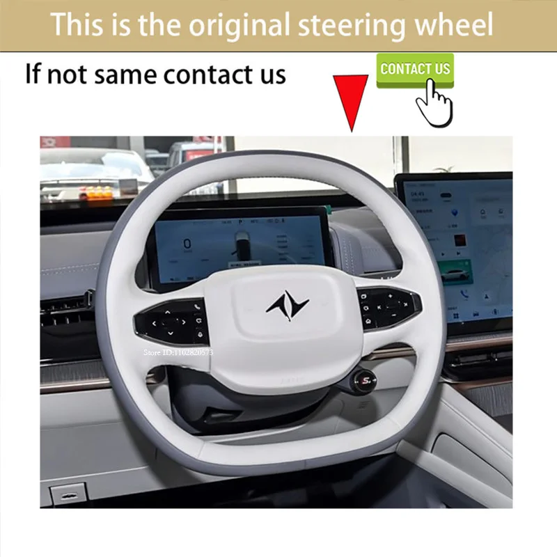 Customized Car Steering Wheel Cover For Dongfeng Yipai eπ 007 2024 Model Chinese Electronic Automotive Car Hand Sewing Accessory