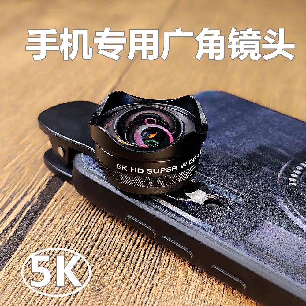 

5K mobile phone wide angle macro 2-in-1 198 degree fisheye lens, travel live streaming selfie tool front