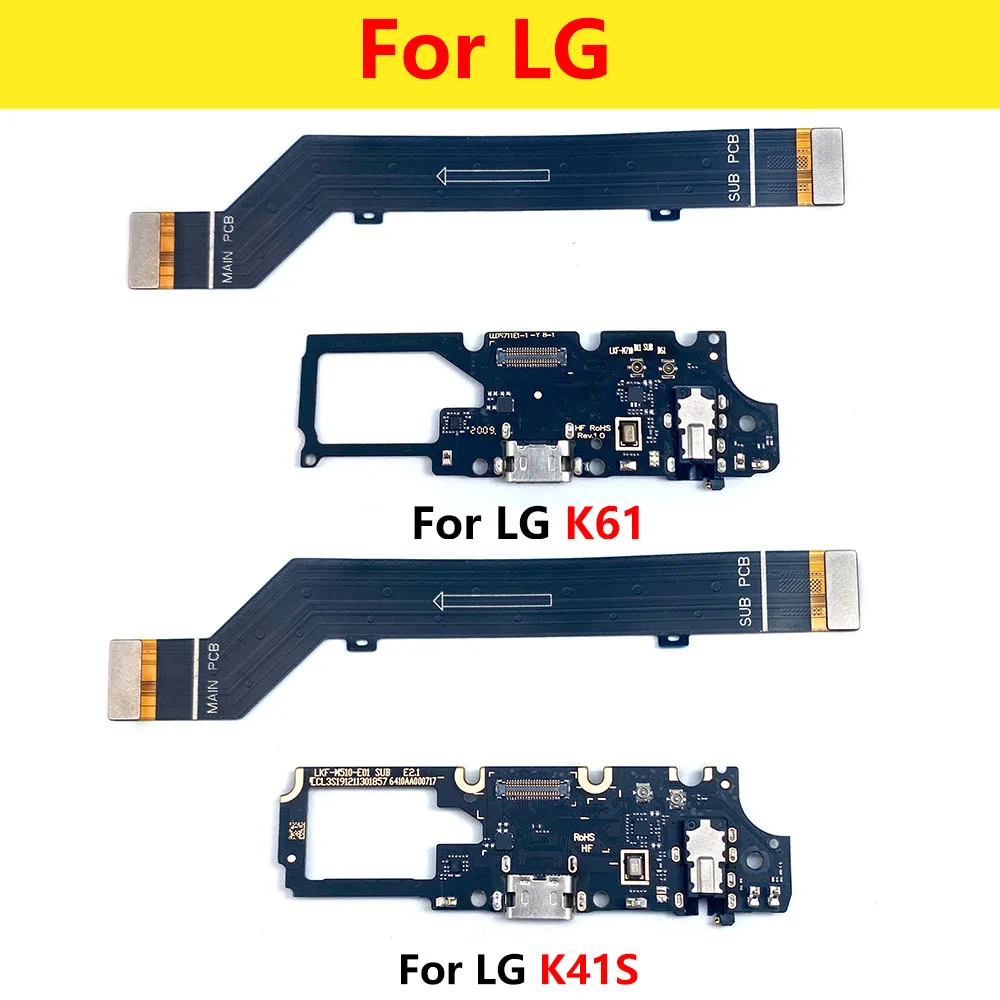 Placa base de puerto de carga USB para LG, Cable flexible, buena calidad, K22, K41S, K42, K52, K50S, K51S, K51, K61, K62