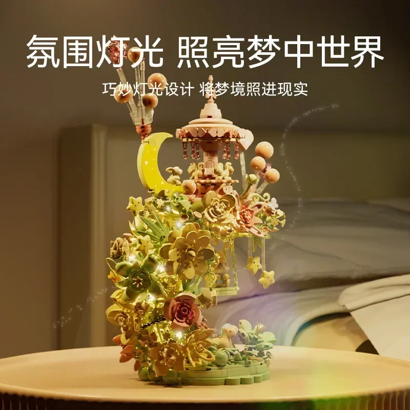 Sembo Flower Building Blocks Castle Music Box Camera Desktop Decoration Puzzle Assembling Model Toys Birthday Gifts for Kids