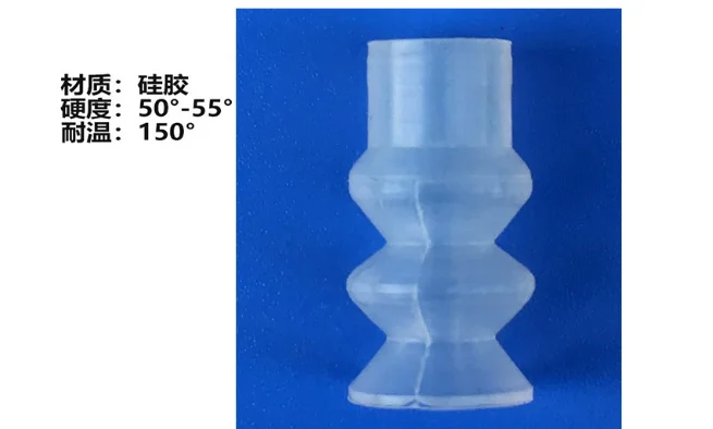 CNC machining center vacuum suction cup industrial sealing strip multi-point hole strong suction platform vacuum pump