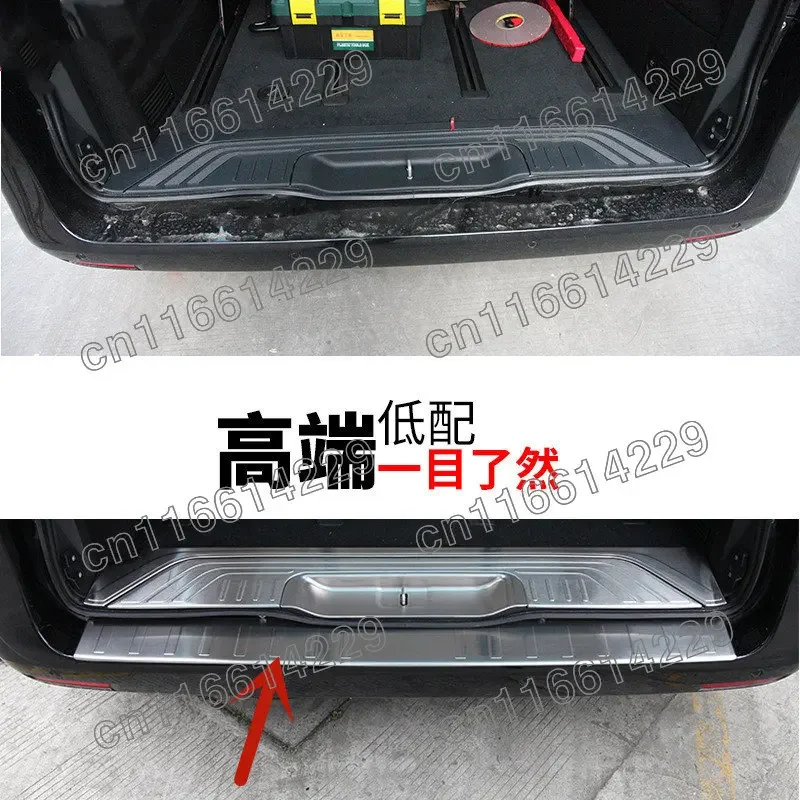 For Mercedes-Benz V-Class V Class Vito W447 2014 2015 2016 2017-2020 2021Rear Bumper Protector Sill Trunk Tread Plate cover Trim