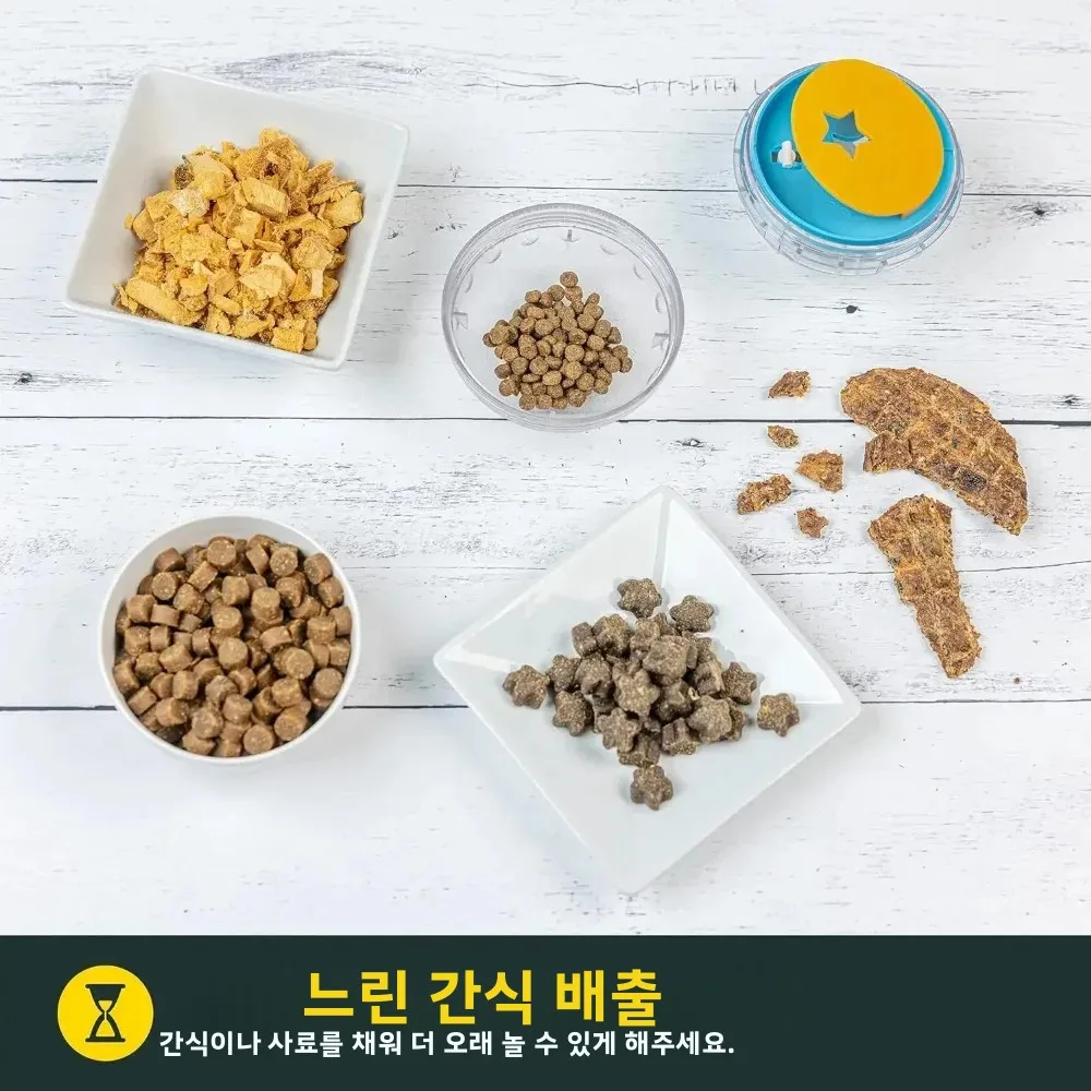 IQ 트릿볼 강아지 간식 디스펜서 장난감 공 - 3인치 강아지 사료 장난감 자극용 애완견/고양이 누출 방지 장난감 슬로우 피더 썸네일 2