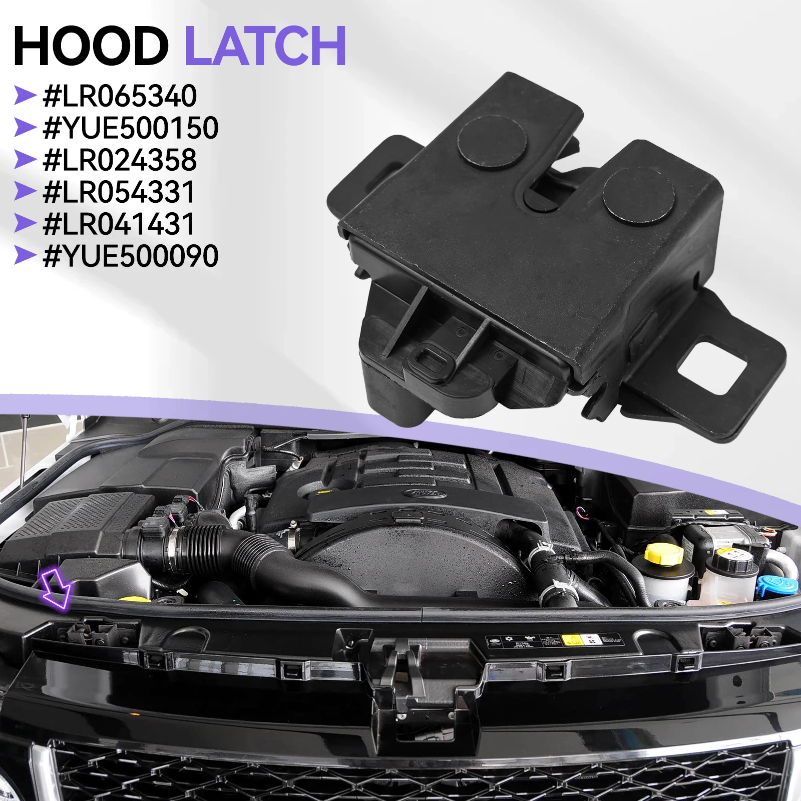 

BONNET LOCK CATCH WITH ANTI THEFT SWITCH LR065340 FOR RANGE ROVER SPORT EVOQUE LAND ROVER FREELANDER 2 DISCOVERY 3 & 4 LR041431