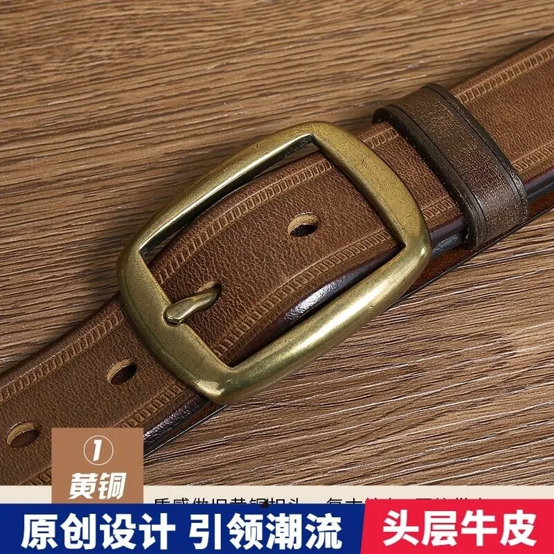 33CM wide belt men's leather needle top layer cowskin fashionable copper