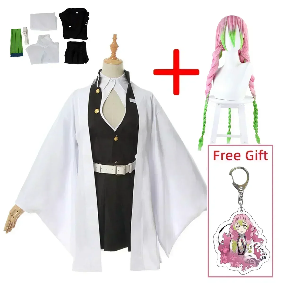 Anime  Kanroji Mitsuri Cosplay Costume Kimetsu no Yaiba Costume Kimono Uniform Kanroji Mitsuri Wig Halloween Clothes