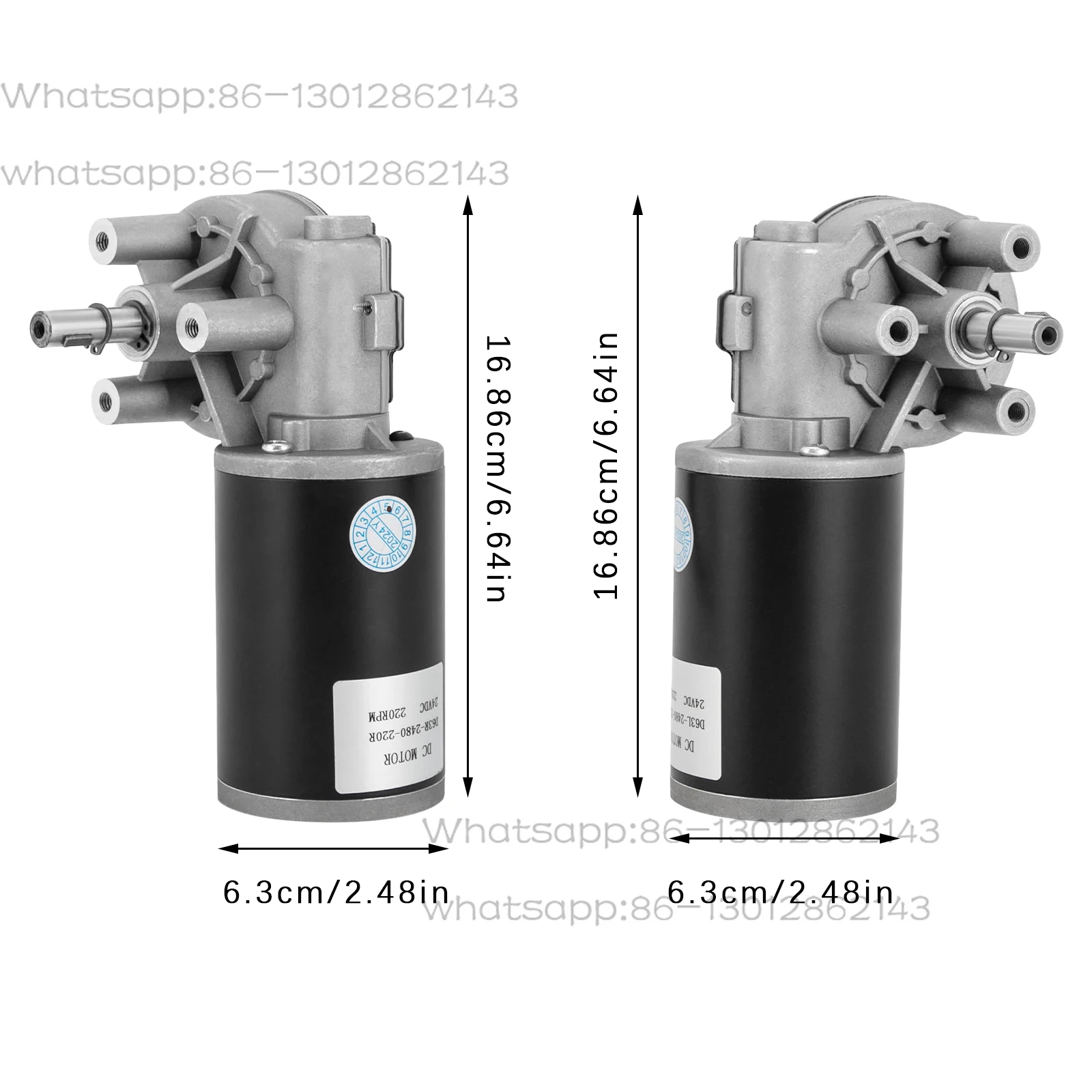Electric deceleration motor, cc left/right self-locking motor (sealable) 80W-24V 220 rpm