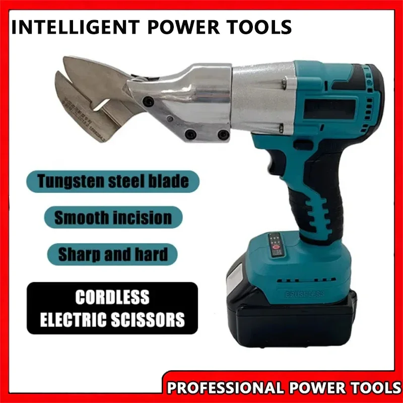صالح ماكيتا 18 فولت بطارية كهربائية مقص الحديد اللاسلكي آلة المهنية أدوات القطع المعدنية قابلة للشحن ورقة القص القاطع #1