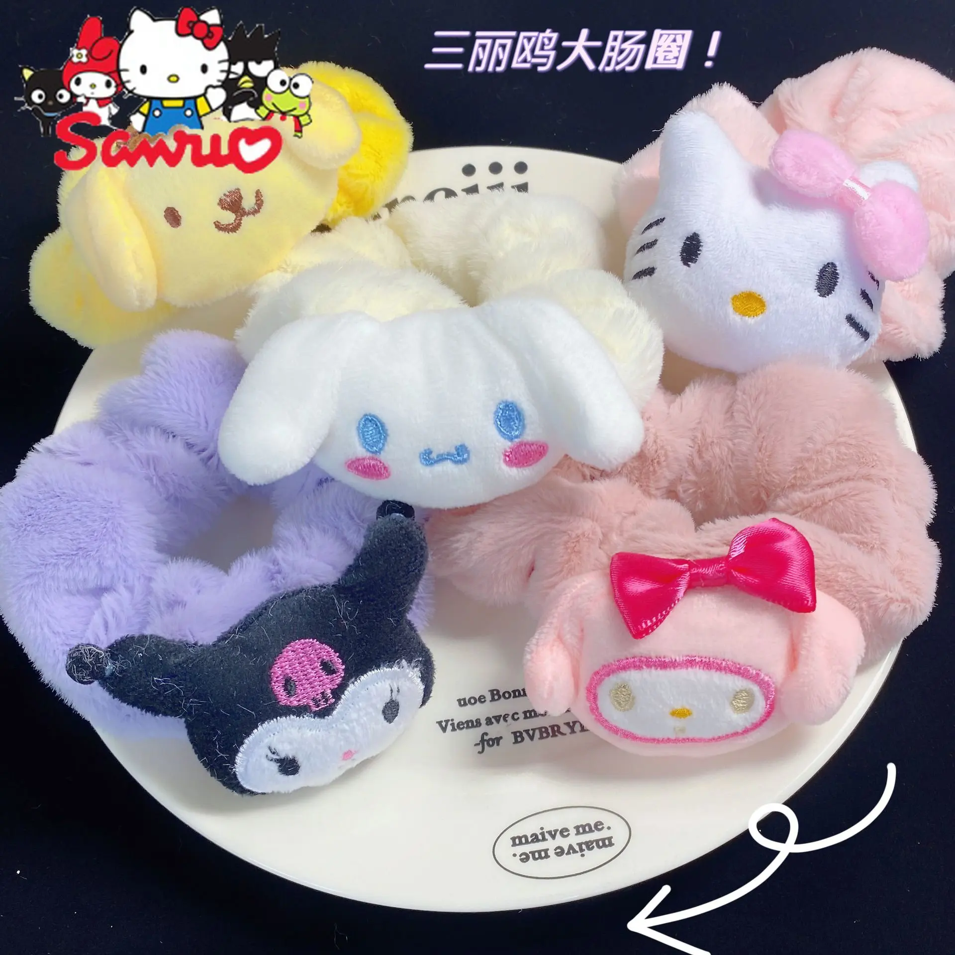 

Cartoon Sanrio Intestine Circle Hair Loop Melody Kuromi Hello Kitty Cinnamoroll Pochacco Japanese Cute Sweet Girl Hair Tie Rope