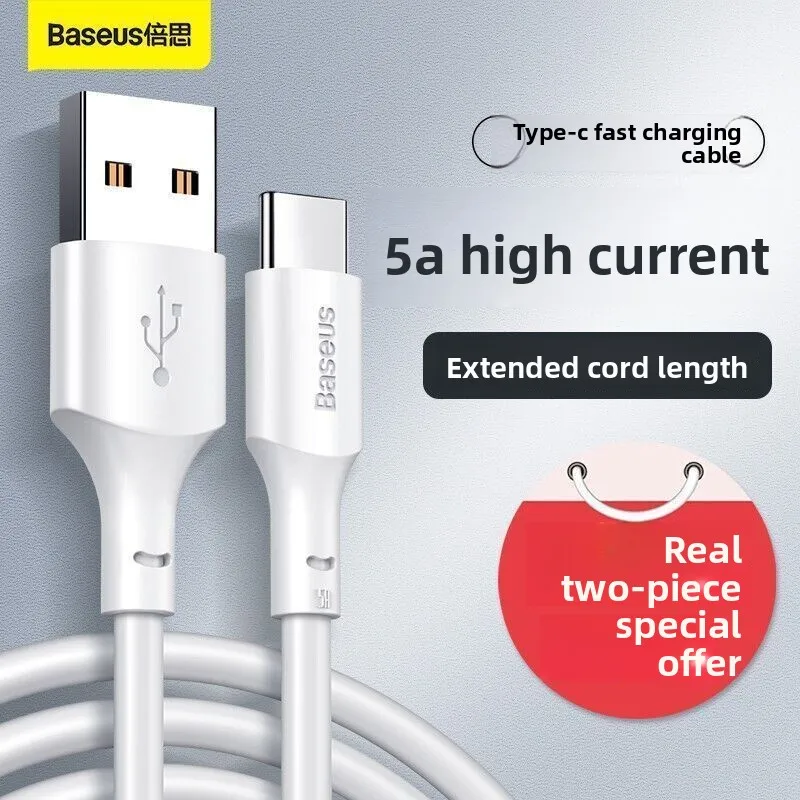 

BASEUS Typec 5A Data Cable 40W Super Fast Charging Suitable for Huawei Xiaomi Honor Phone