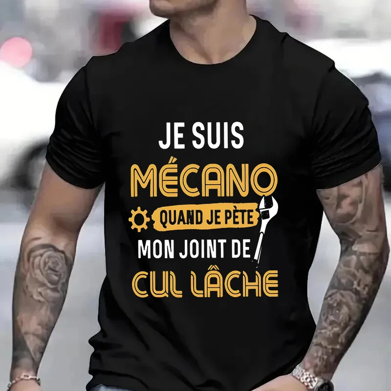 You Know I'm Mechan…