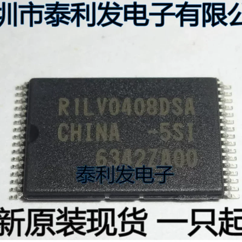 Imported R1LV0408DSA-5SI R1LV0408 TSSOP32 brand new in stock IC