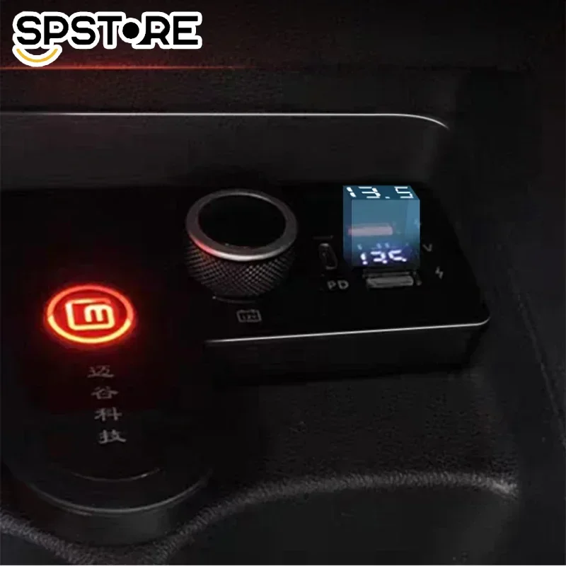 For VW Santana/Jetta/Rapid Spaceback/Rapid Car Charger Cigarette Lighter PD Modified USB Fast Charging Auto Refit Accessories