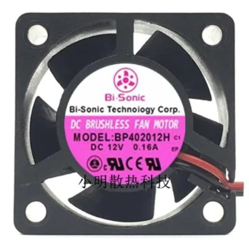 New Fan For BI-SONIC BP402012H 12V 0.16A 4CM 4020 2-wire Cooling Fan 40x40x20mm