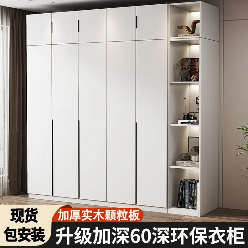 

Wardrobe 60cm Deepened Household Bedroom Wardrobe Large Capacity Storage Cabinet Children's Rental Room Opposite Door Storage Ca