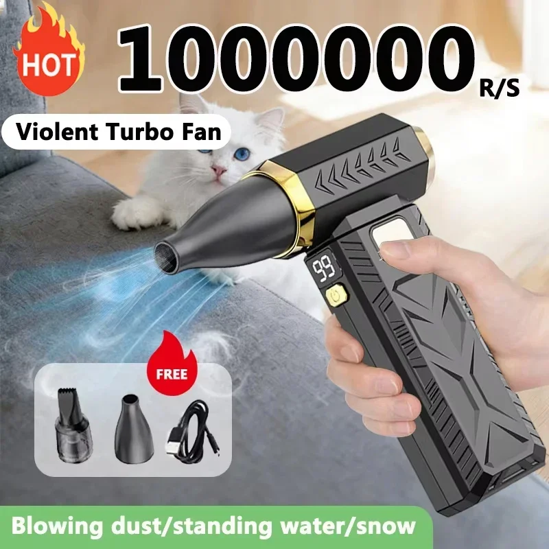 

1000000RPM Violent Fan Super Powerful Air Blower Vacuum Blowing Suction Led Lighting 6-Speed Regulation Brushless Turbo Fan