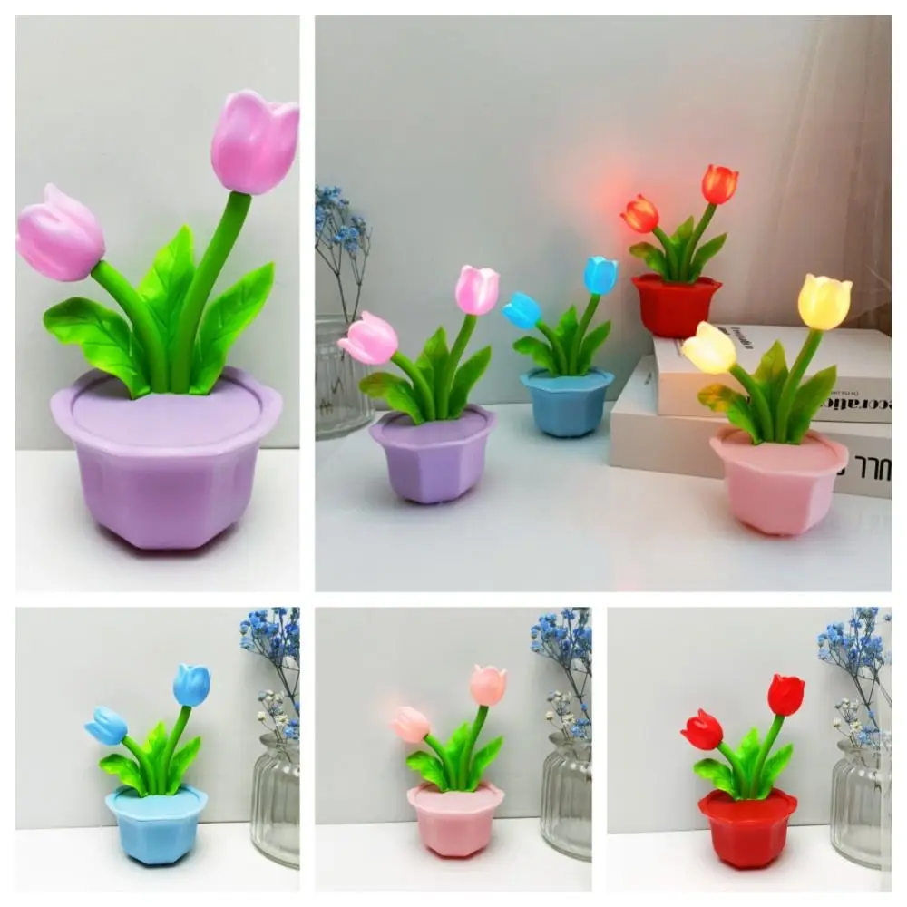 Desktop Ornament Flower Night Light Sleeping Luminous Small Table Lamp Eye Protection LED Bedroom Ambient Lights Children Toy