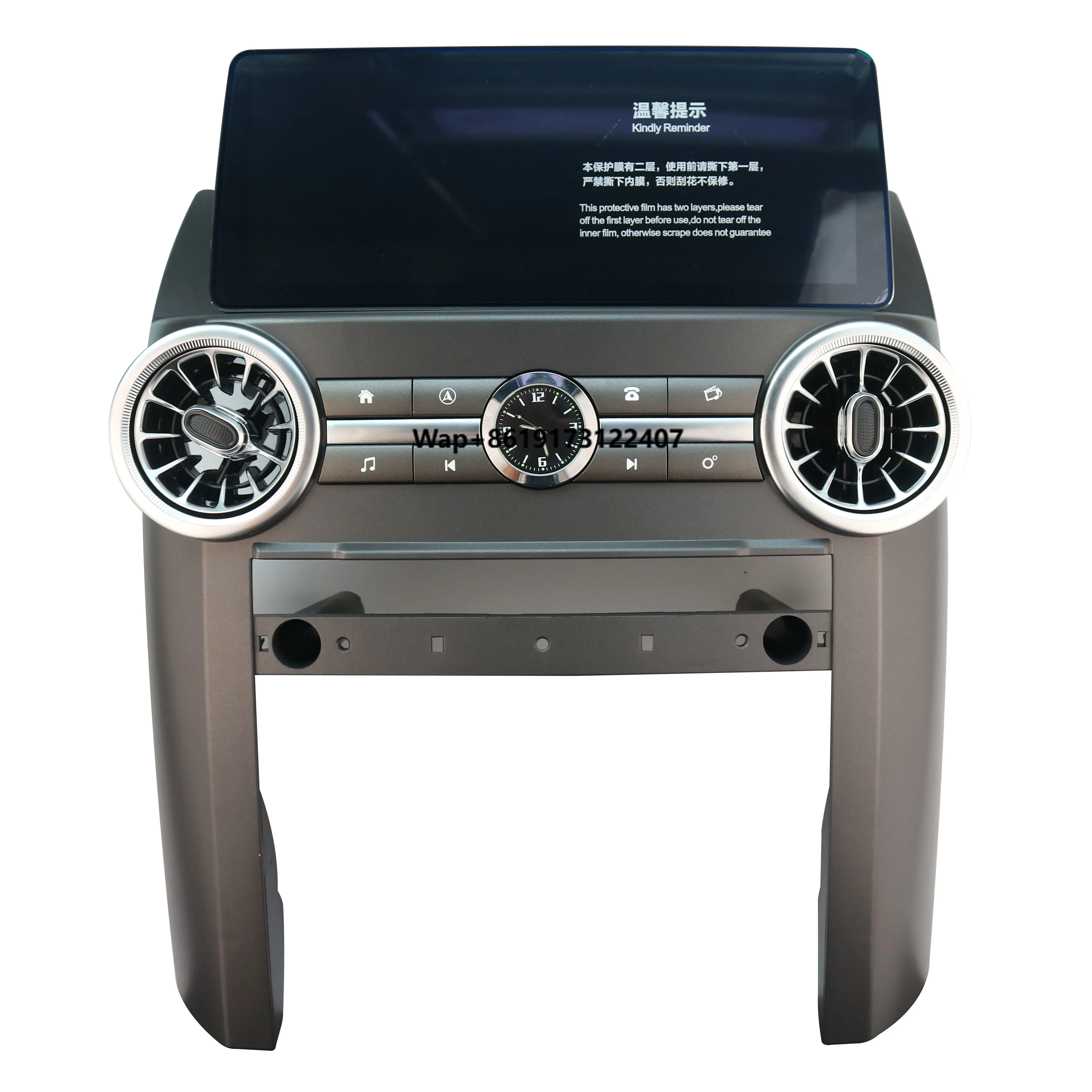 Car Interior Modified Cluster Instrument Panel Dashboard for 2004-2009 Discovery 3 LR3 Screen Upgrade 12.3
