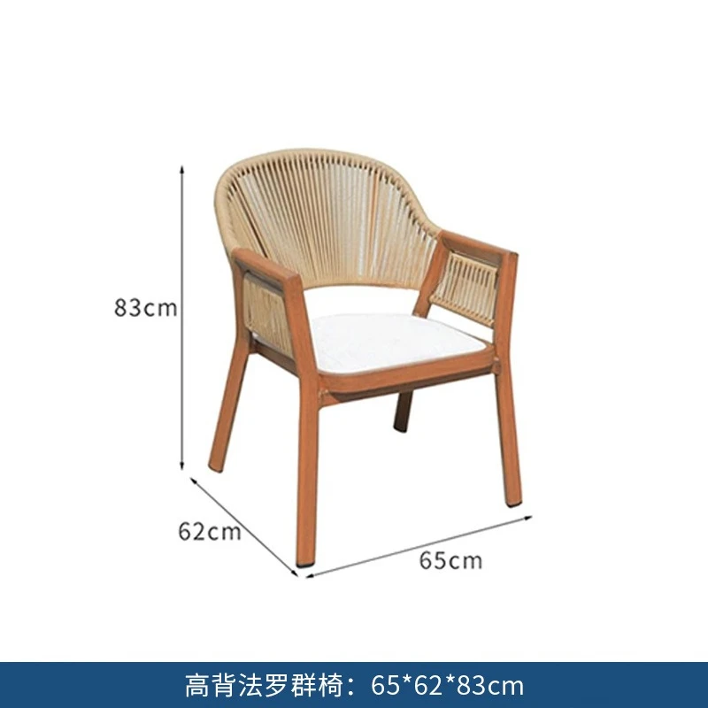 Outdoor villa terrace table and chairs living room balcony rattan tea table and chairs hotel homestay outside the rattan chair t