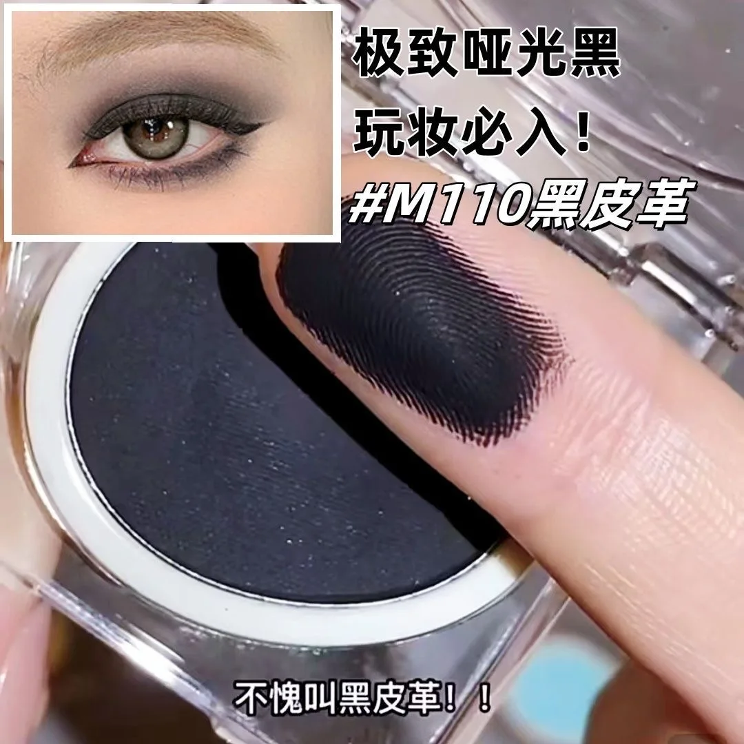 Joocyee placa de sombra de olho monocromática preto fosco glitter cor iluminador fumaça maquiagem longa duração sombra vegana em pó