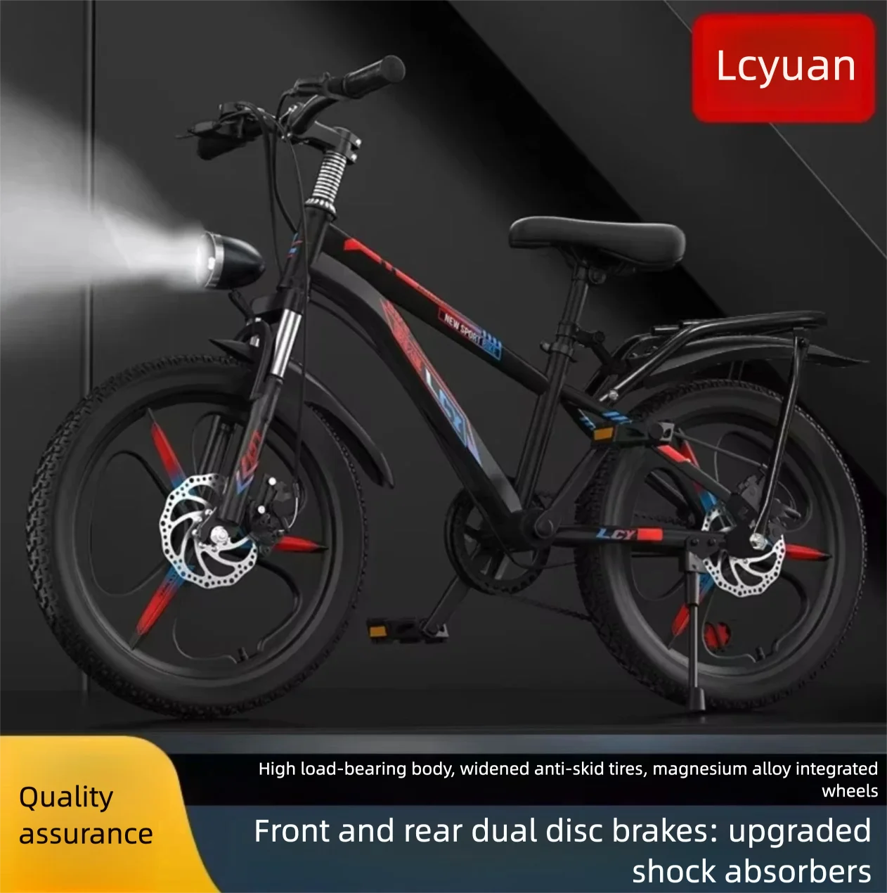 Cycling Low Gear - Lightweight Carbon Steel Mountain Bike for