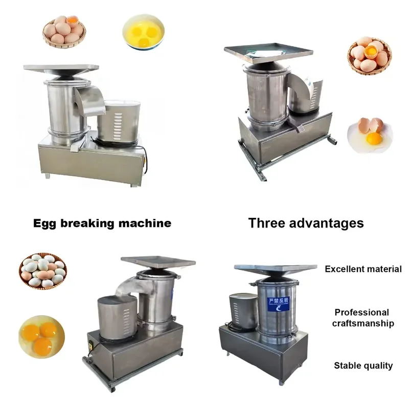 for QDMECH Commercial Automatic Centrifugal Egg Beater Whole Egg Liquid Crusher Duck Egg Food Processor Equipment