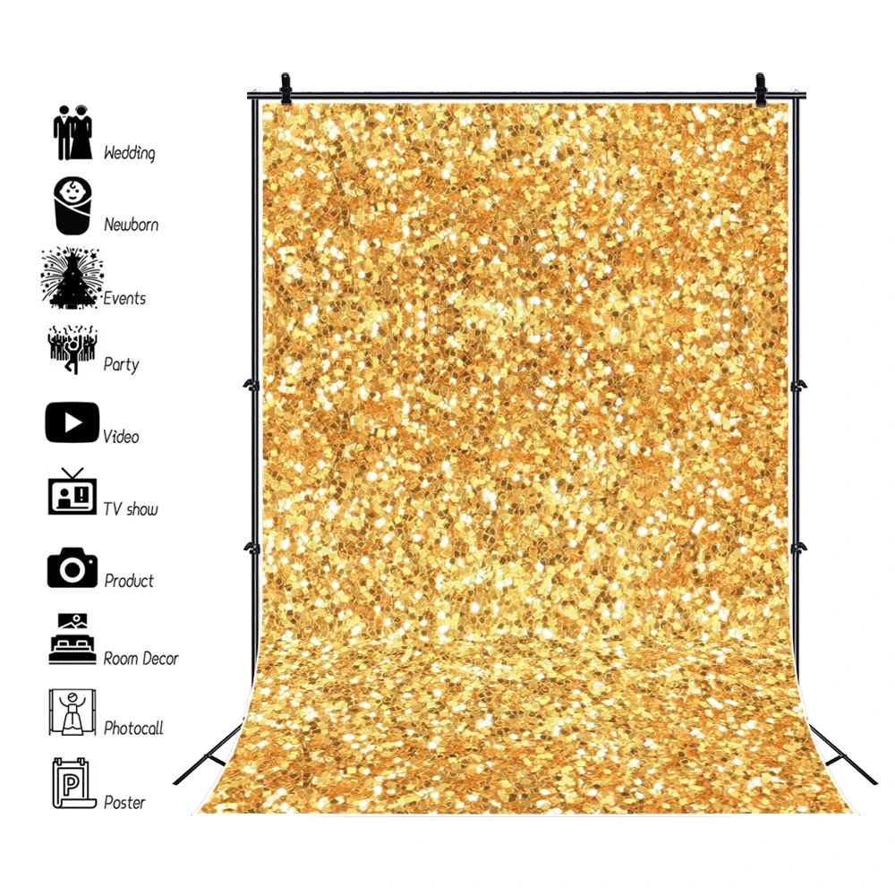 نمط الترتر اللامع خلفية بلون واحد ، خلفية التصوير الفوتوغرافي ، دش الزفاف ، حفلة أعياد الميلاد ، الزفاف ، الخطوبة ، ديكور الحفلة