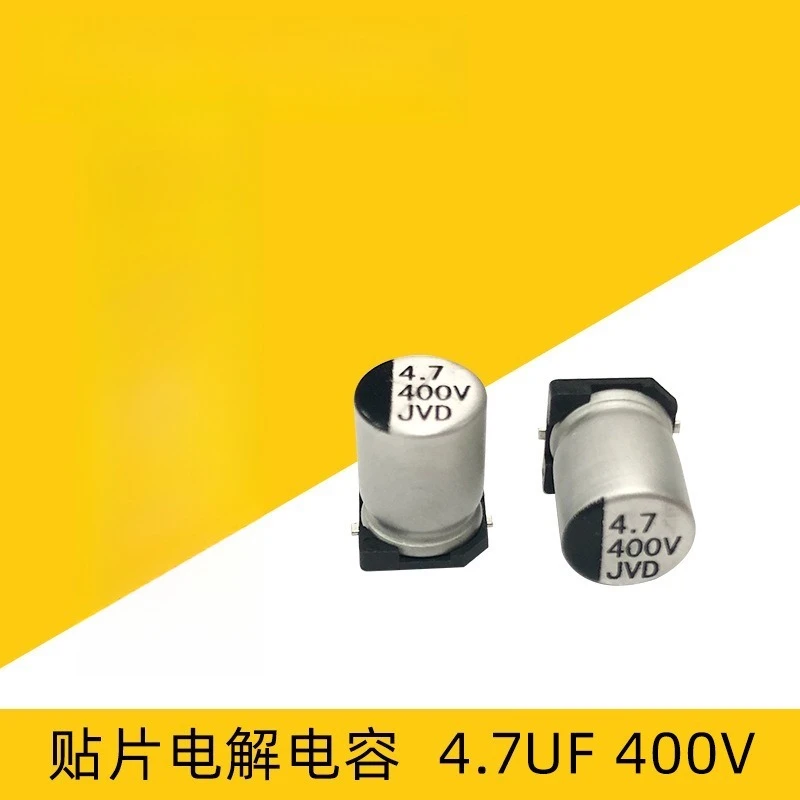 500 SMD Electrolytic Capacitors 4.7UF 2.2UF 400V 8 * 10.5 Digital Products High Voltage Aluminum Electrolytic Capacitors