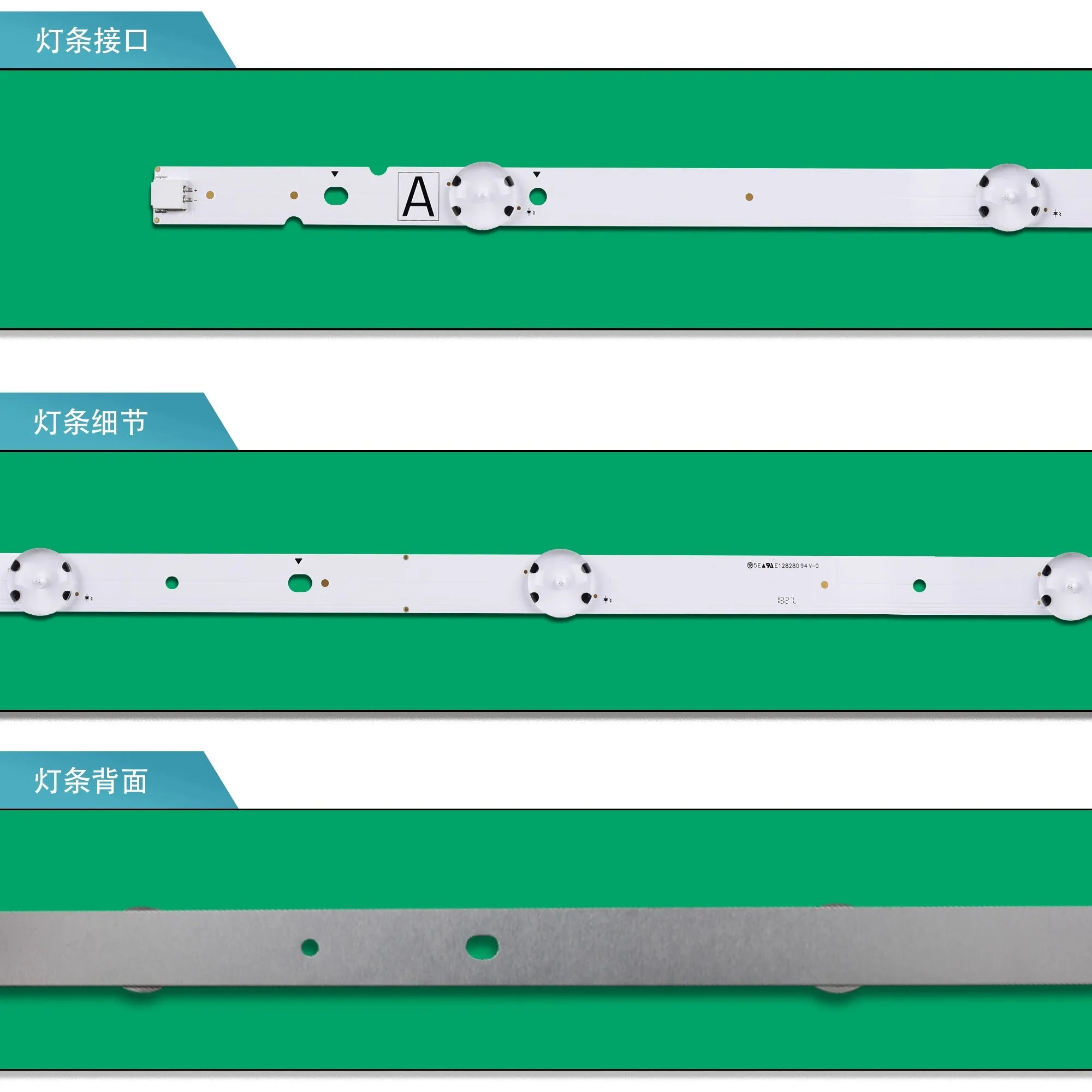 Lnnntek FHB Light Strip, A BType, aplicável a Sony KD-70X690E, 70 ", 3PCM00693A