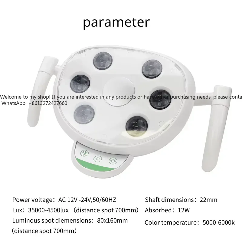LED Operation Lamp with Turbine Power Source Reflector Lighting for Chair - view 5