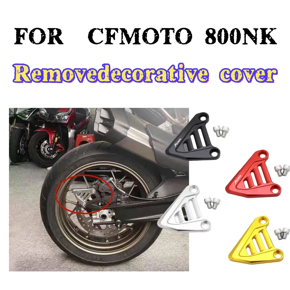 

For CFMOTO 800NK rear fender remove the decorative cover