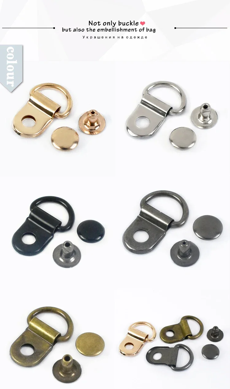 10/20/30/50Sets 9*14mm Metall Seite Clip Schnalle Für Taschen D Ring Öse niet Verschlüsse Schnürsenkel Haken DIY Reparatur Nähen Zubehör – Detail 8