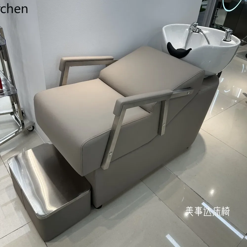 HT short half-lying flush bed hair salon special fashion shampoo bed simple new
