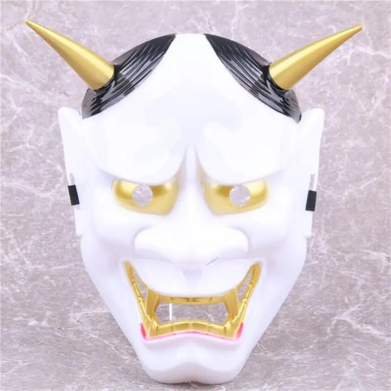 Japanese Ghost Mask 3 Colors Unique And Creepy Design Realistic And Eerie Breathable Comfortable Ghost Theme Party Costume Mask