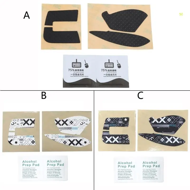 Кожа игровой мыши Suck Sweat, ультратонкая противоскользящая наклейка 0,6 мм, ручки для мыши, лента для игрового коврика