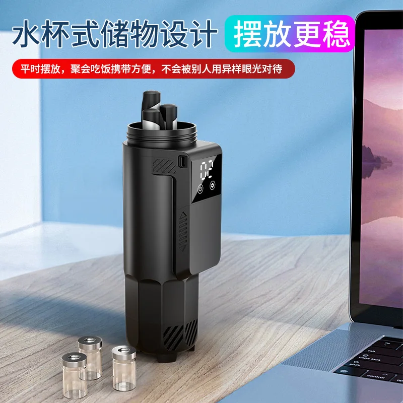 Cross-border new insulin refrigerator, portable, rechargeable refrigerator, insulin refrigeration thermos cup