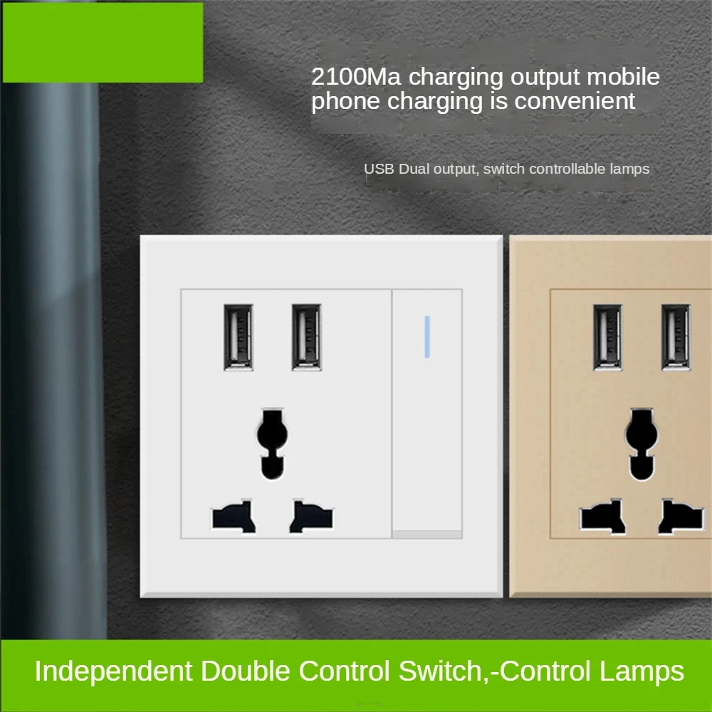 International universal type 86 concealed USB socket with light switch 2.1A mobile phone charging port can control lights