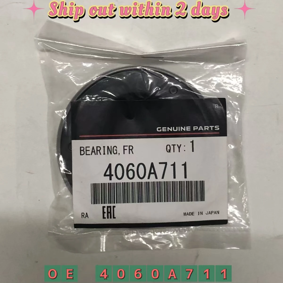 

Подшипник стойки передней подвески для Mitsubishi Outlander 2 CW0W ASX LANCER CY0A 4060A711