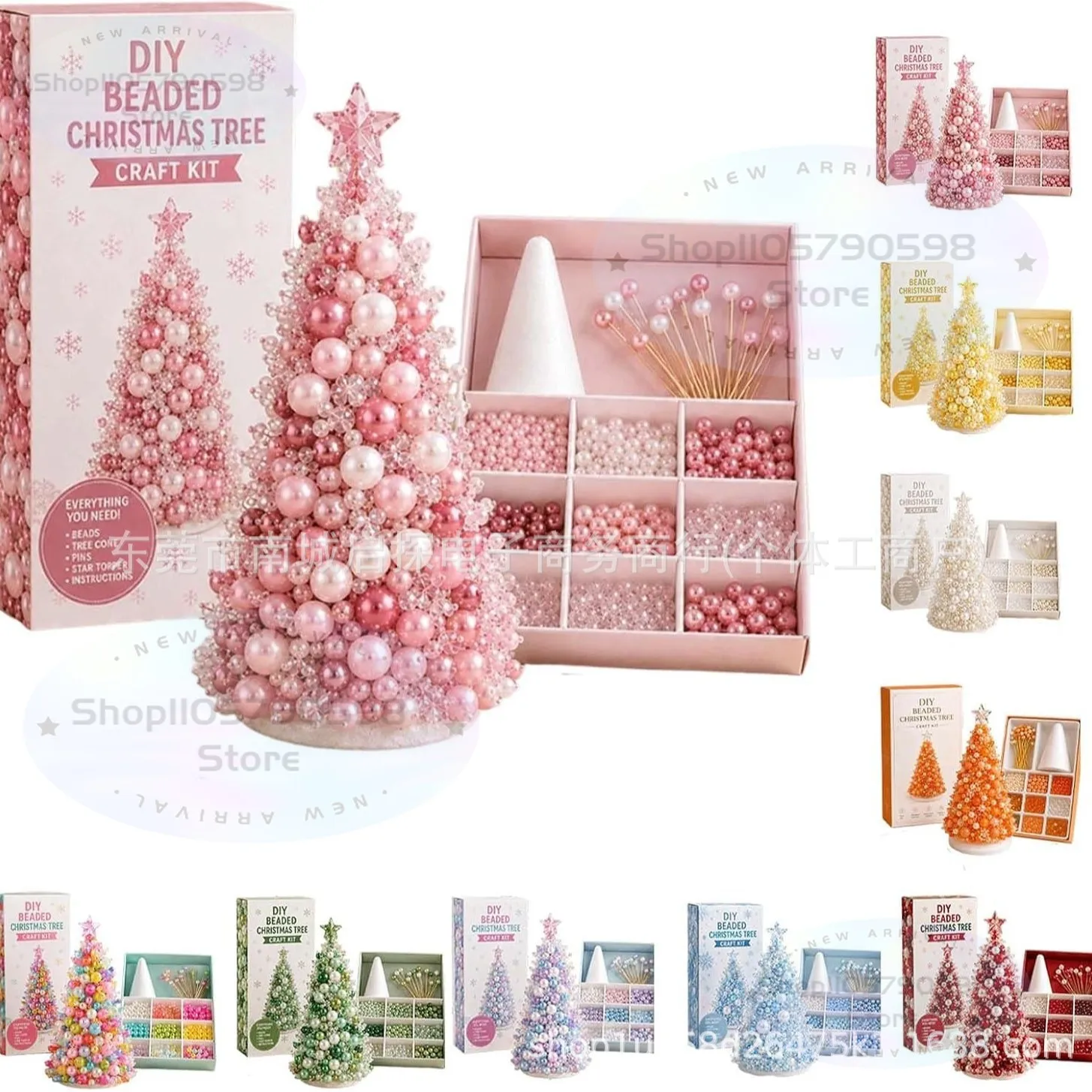 Dreamy Beaded Christmas Tree DIY Craft Kit Multi‑Color Pastel Xmas Tabletop Ornament Making Set for Home Christmas Decoration
