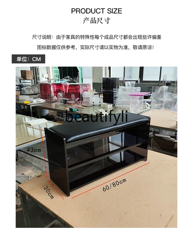 Picture 7: ss K178 ss25 Shoe change stool door home sitting acrylic bench light luxury advanced sense entry-level